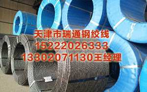 防城港预应力钢绞线价格 鉴定为假的《江南春图》，画中却是真的“大明江山”