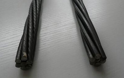 牡丹江预应力钢绞线价格 学者预见2026丨罗军：低空经济将从基础设施开始全面推进